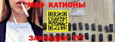 дурь Бугуруслан