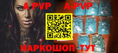 дурь Бугуруслан