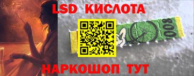 МДМА Будённовск