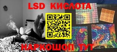 дурь Бугуруслан