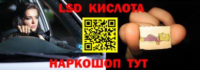 МДМА Будённовск