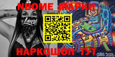 МДМА Будённовск