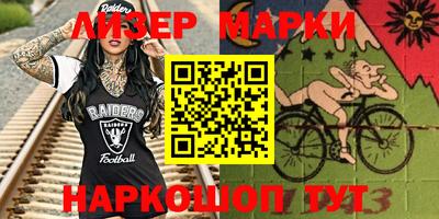 герыч Жуковский