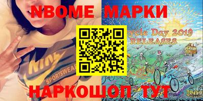 МДМА Будённовск