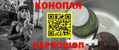 дурь Бугуруслан