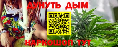 кокаин перу Бузулук