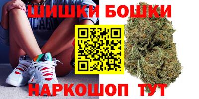 кокаин перу Бузулук