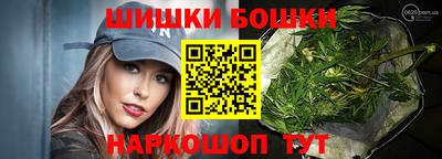 дурь Бугуруслан
