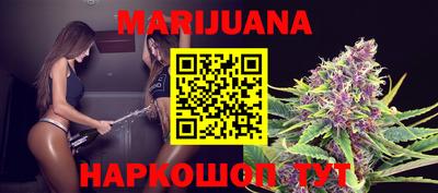 МДМА Будённовск