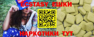 дурь Бугуруслан