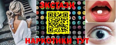 дурь Бугуруслан