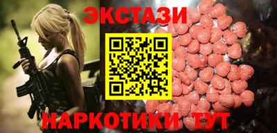 дурь Заводоуковск