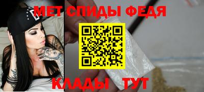 МДМА Будённовск