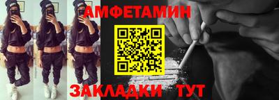 кокаин перу Бузулук