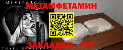 дурь Бугуруслан