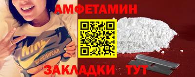 кокаин перу Бузулук