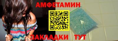 дурь Бугуруслан