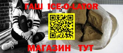 кокаин перу Бузулук