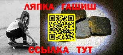 дурь Бугуруслан
