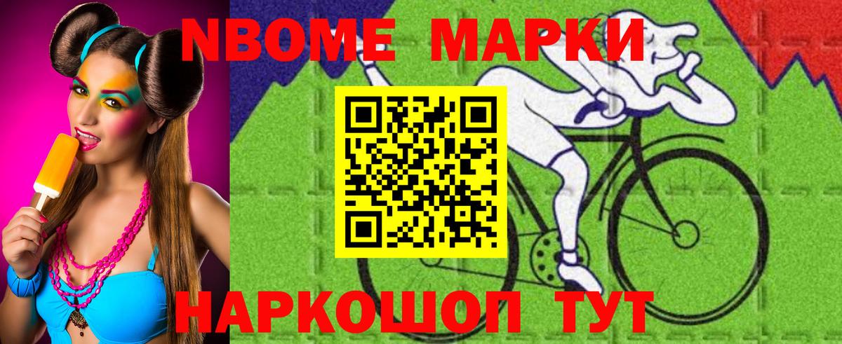 Лсд 25 экстази ecstasy  ЛСД экстази кислота  Курган  Вход с VPN 